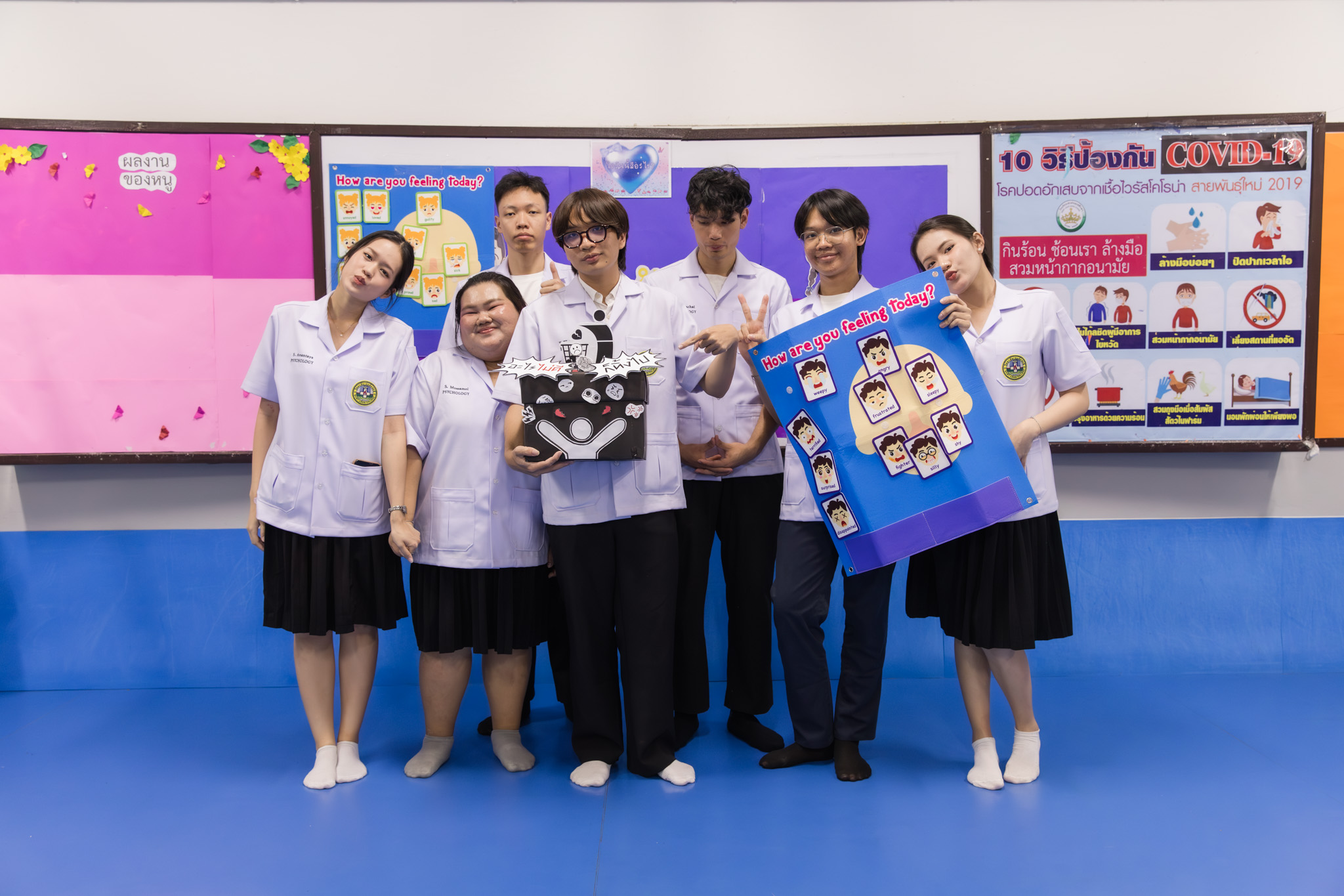 กิจกรรม Check In & Check JAI บริการวิชาการ ณ โรงเรียนเซนต์หลุยส์ศึกษา