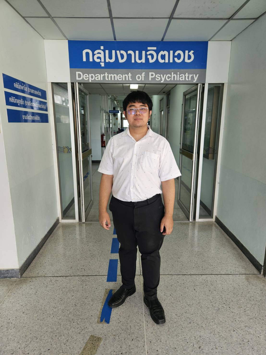 นายสิรภพ จันทร์ประทีป